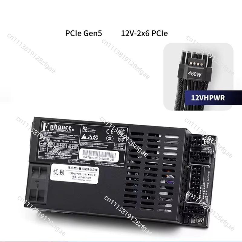 Volledig modulaire Flex ATX vo - Flex Atx Power Supply 600W 1U recensie en prijs