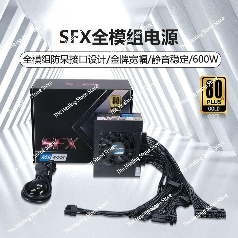 Modulaire SFX PSU 80 Plus Goud - 850W Sfx Power Supply 80 Plus Gold recensie en prijs