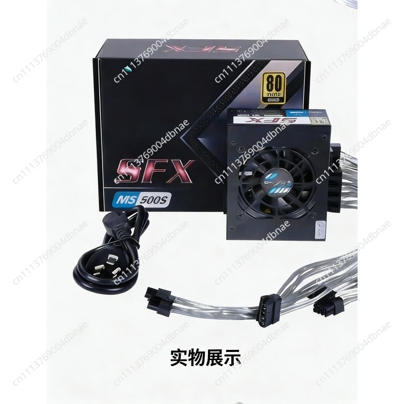 Modulaire SFX PSU 80 Plus Gold - 850W Sfx Power Supply 80 Plus Gold recensie en prijs