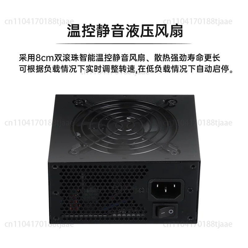Kleine Form Factor Modulaire S - 850W Sfx Power Supply 80 Plus Gold recensie en prijs