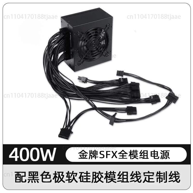 Kleine Form Factor Modulaire S - 850W Sfx Power Supply 80 Plus Gold recensie en prijs